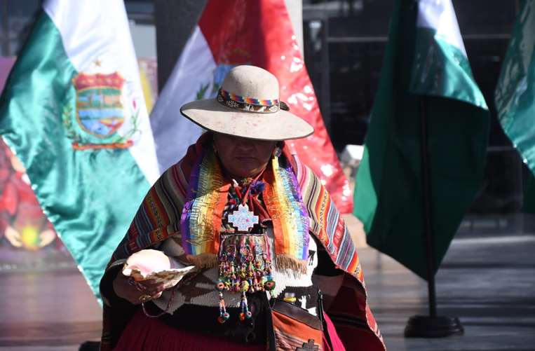 El Alto cumple 39 años. Foto: GAMEA