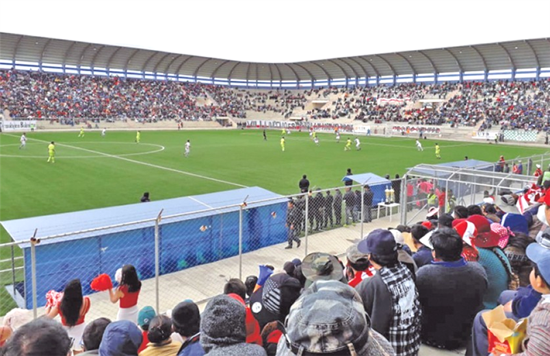 Always Ready – Universitario de Vinto (0-0): minute by minute