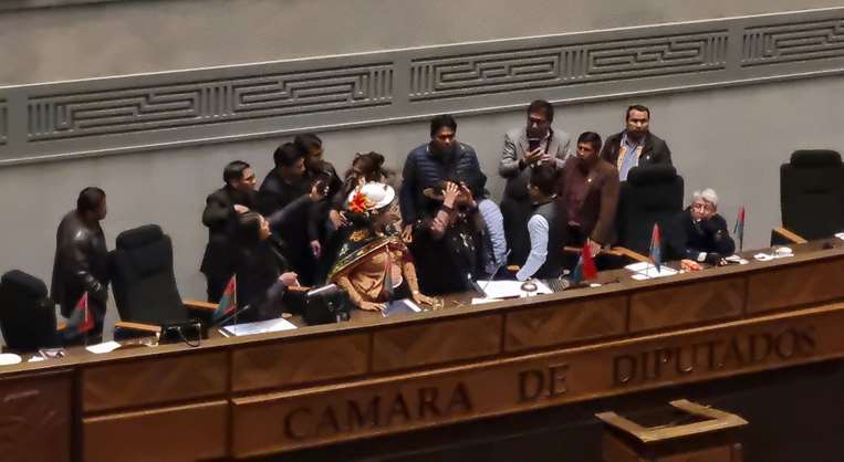 Bochornosa sesión en la Cámara de Diputados/Foto: APG 